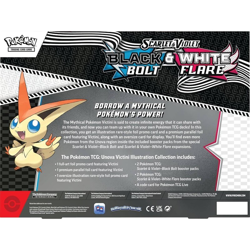 Коллекционная карточная игра Pokemon: Unova Victini Illustration Collection SV10.5
