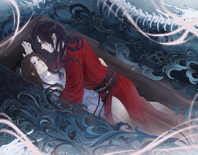 Благословення Небесного Урядника. Том 4 (Подарункове видання) / Мосян Тонсьов