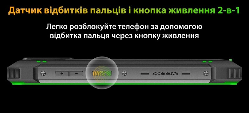 Смартфон Oscal S80 6/128GB Dual Sim Orange