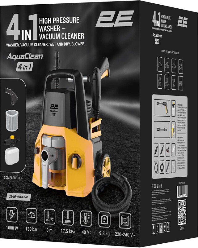 Мінімийка високого тиску 2E AquaClean 4в1 (2E-HPW1613VC)