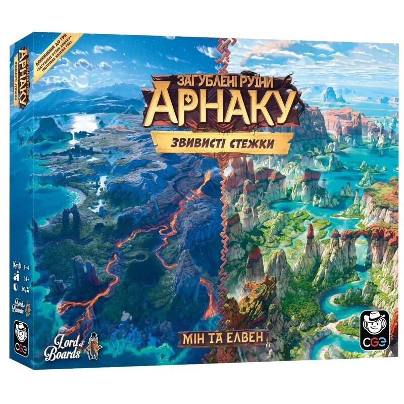 Настільна гра Lord of Boards Загублені руїни Арнаку: Звивисті стежки (LOB2504UA)