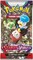 Фото - Коллекционная карточная игра Pokemon: Scarlet & Violet - Base Set, бустер пак (1 шт) | click.ua