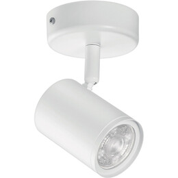 Світильник точковий накладний розумний WiZ Imageo Spots 5W 2200-6500K RGB Wi-Fi White (929002658701)