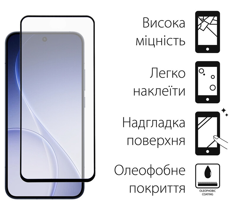 Захисне скло Dengos для Oppo Reno15 F/FS Black Full Glue (TGFG-436)