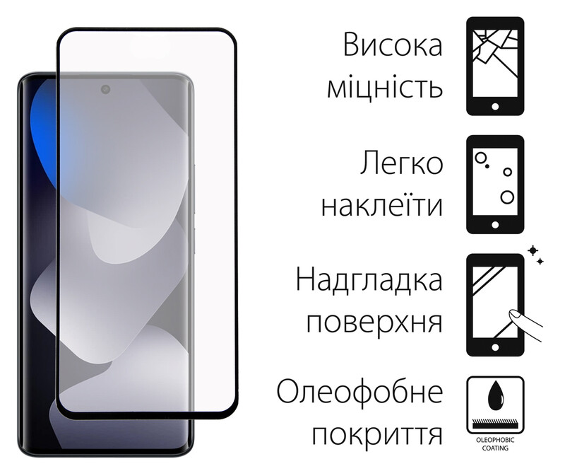 Захисне скло Dengos для Xiaomi Redmi Note 15 5G Black Full Glue (TGFG-426)