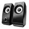 Фото - Акустична система Trust Remo 2.0 Speaker Set (17595) | click.ua