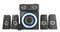 Фото - Акустична система Trust 5.1 GXT 658 Tytan Surround Speaker System Black (21738) | click.ua