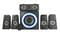 Фото - Акустическая система Trust 5.1 GXT 658 Tytan Surround Speaker System Black (21738) | click.ua