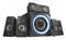 Фото - Акустическая система Trust 5.1 GXT 658 Tytan Surround Speaker System Black (21738) | click.ua