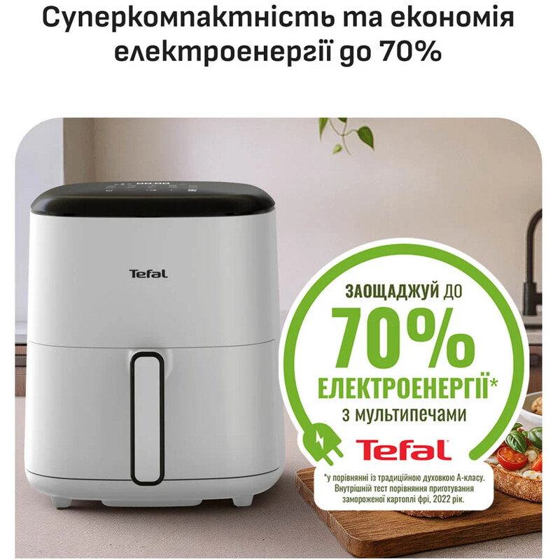 Мультипіч Tefal Easy Fry Pop EY245GE0