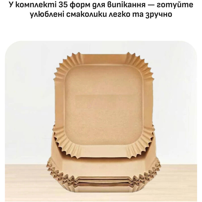 Мультипіч Tefal Easy Fry Pop EY245GE0