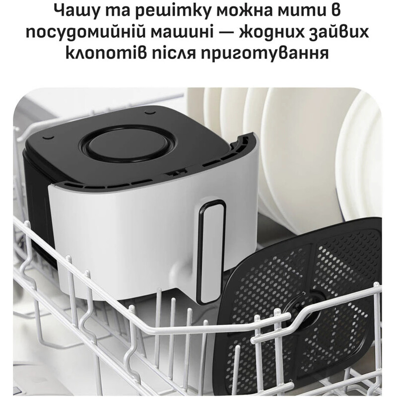 Мультипіч Tefal Easy Fry Pop EY245GE0