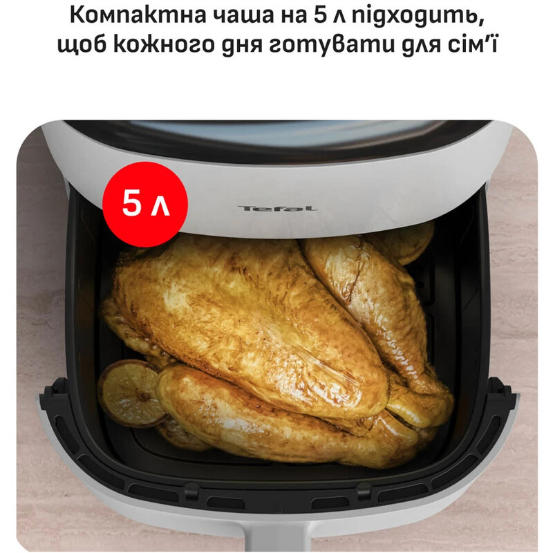 Мультипіч Tefal Easy Fry Pop EY245GE0