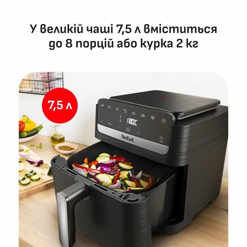 Мультипіч Tefal Easy Fry Mega Compact EY8618E0