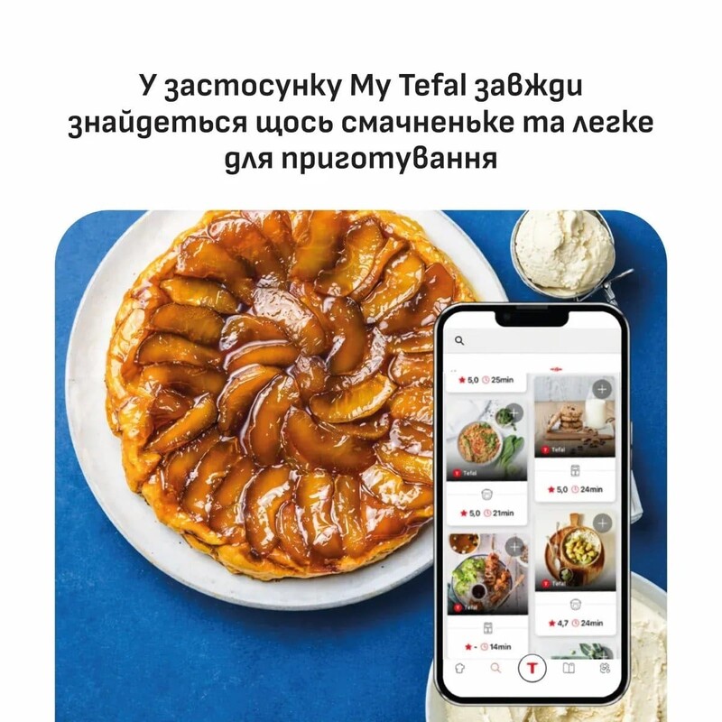 Мультипіч Tefal Easy Fry Mega Compact EY8618E0