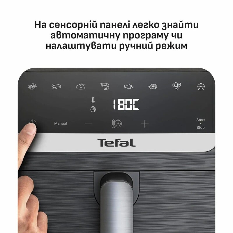Мультипіч Tefal Easy Fry Mega Compact EY8618E0