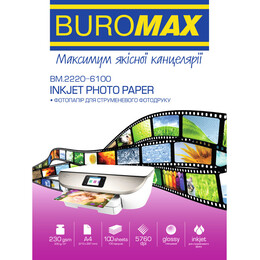 Фотобумага Buromax глянцевая 230г/м2 А4, 100л (BM.2220-6100)