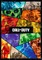 Фото - Пазл GoodLoot Call of Duty Operators Collage (5908305249870) | click.ua