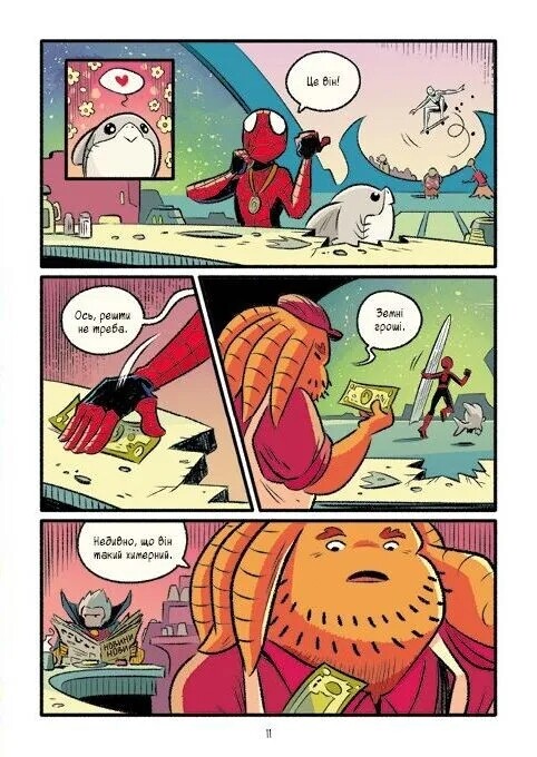 Могутня Marvel-команда. Книга 3: Людина-Павук і космічний хаос! / Майк Майгак