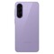 Фото - Смартфон Samsung Galaxy A57 5G 8/128GB Awesome Lilac (SM-A576BZVBEUC) | click.ua