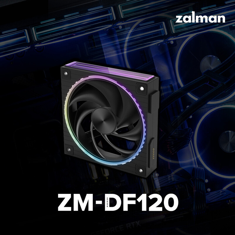 Вентилятор Zalman ZM-DF120 Black