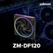 Фото - Вентилятор Zalman ZM-DF120 Black | click.ua