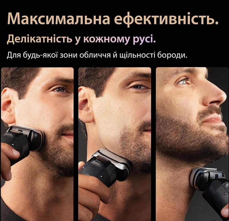 Електробритва Braun Series 9 Pro+ 9675cc Graphite