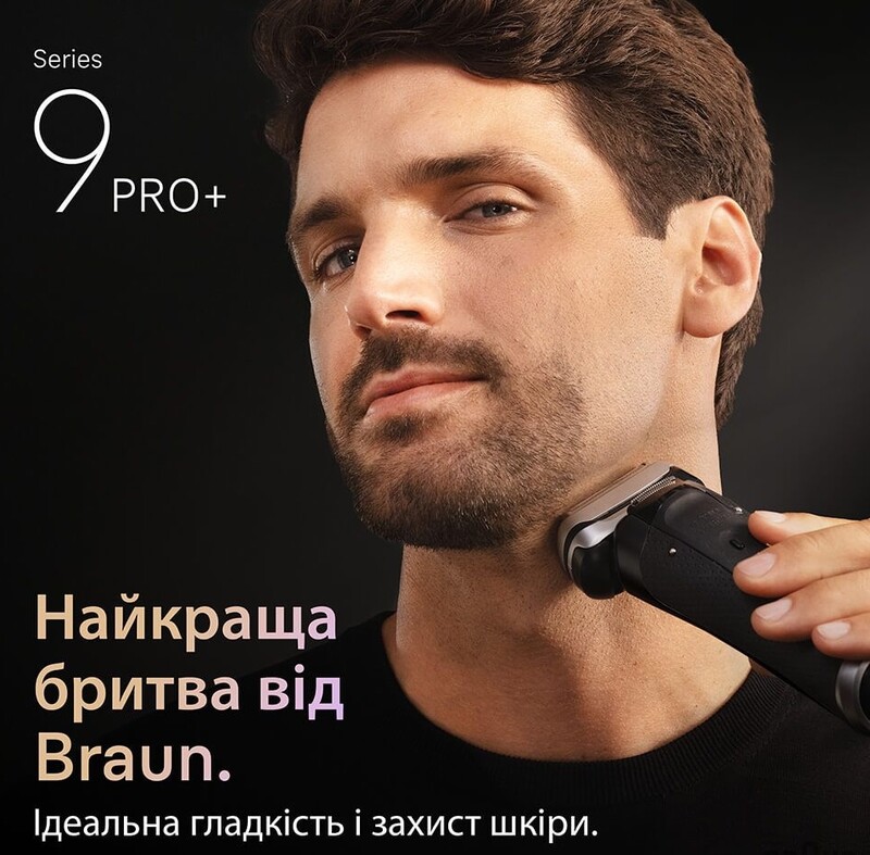 Електробритва Braun Series 9 Pro+ 9675cc Graphite