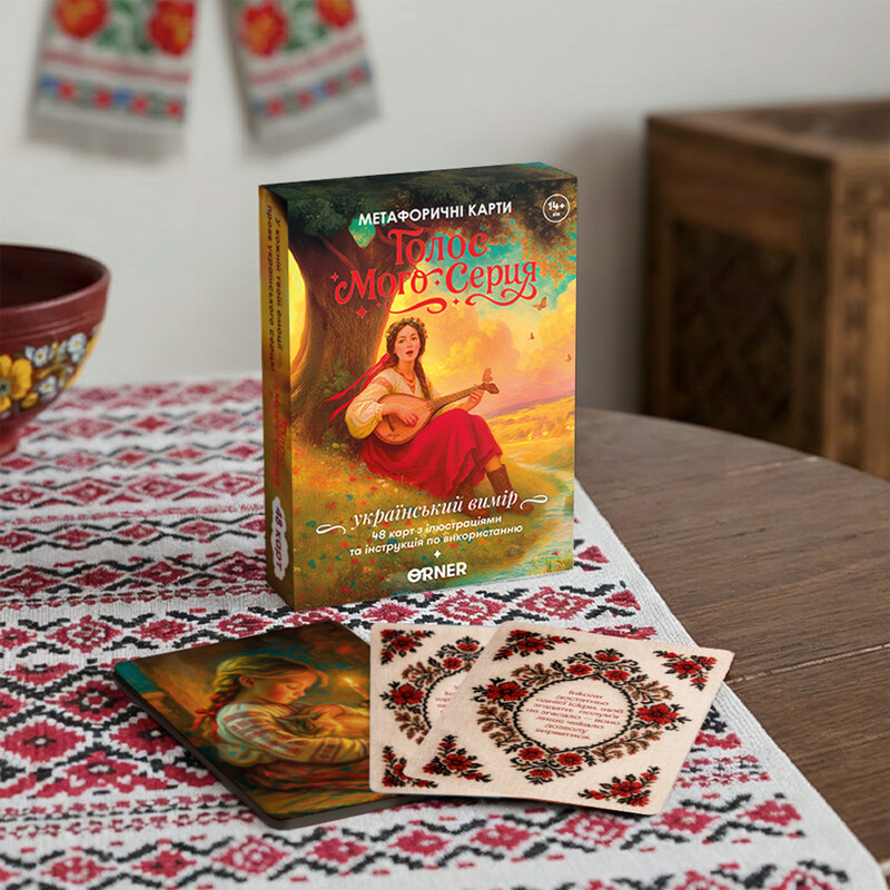 Метафорически-ассоциативные карты Orner Голос моего сердца (orner-3634)