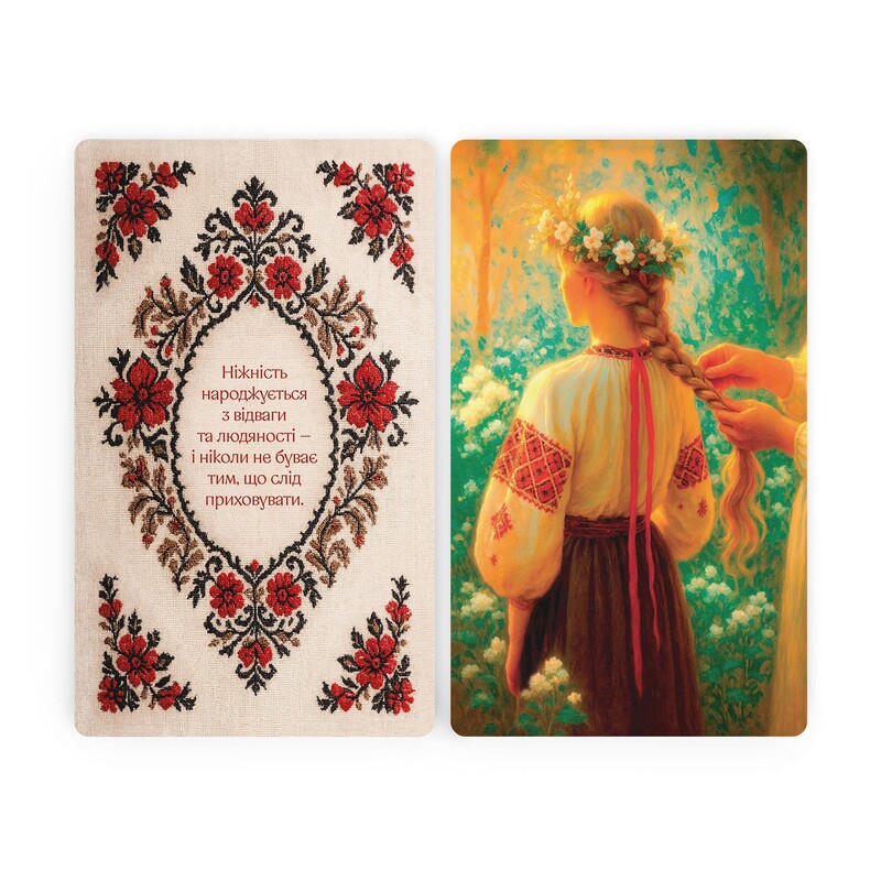 Метафорически-ассоциативные карты Orner Голос моего сердца (orner-3634)