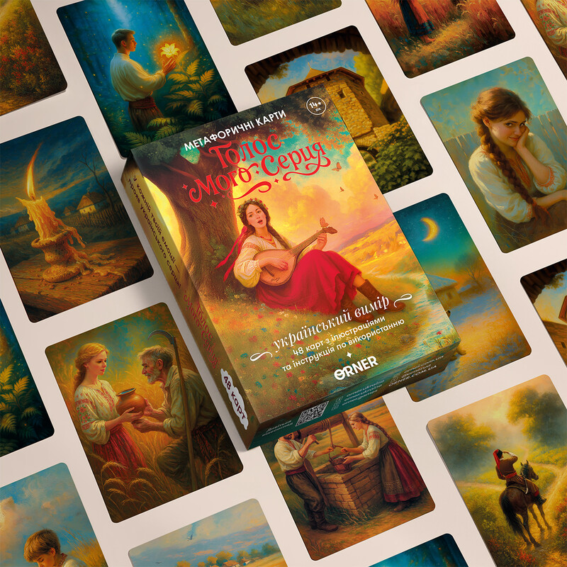 Метафорически-ассоциативные карты Orner Голос моего сердца (orner-3634)