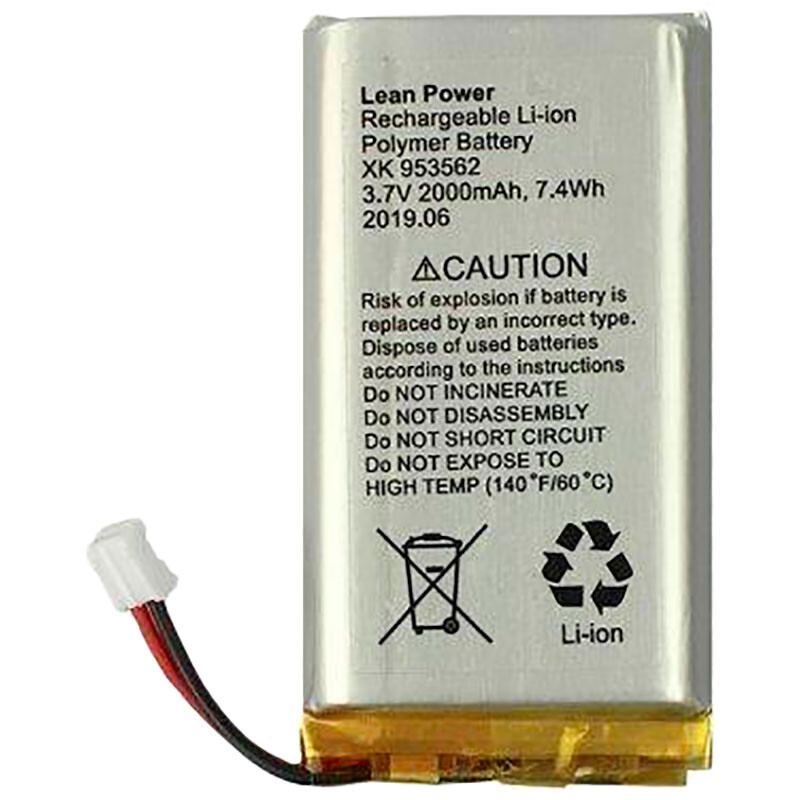 Аккумулятор Ajax 110-240 AC 3.7V 2000mAh 7.4Wh для Ajax Hub, Hub Plus, Hub 2