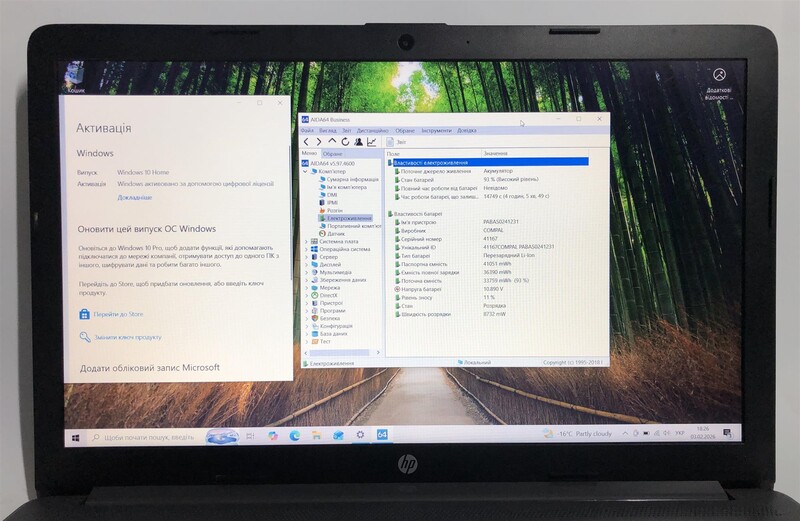 Ноутбук HP 250 G7 Grey / 15.6" FullHD / Celeron N4000 / 8GB / 128GB SSD / Win10 - Б/у