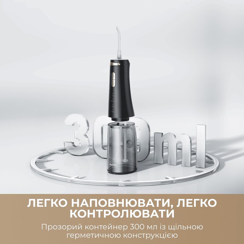 Ирригатор Mova Ripple 10 (AWF14A-BK)