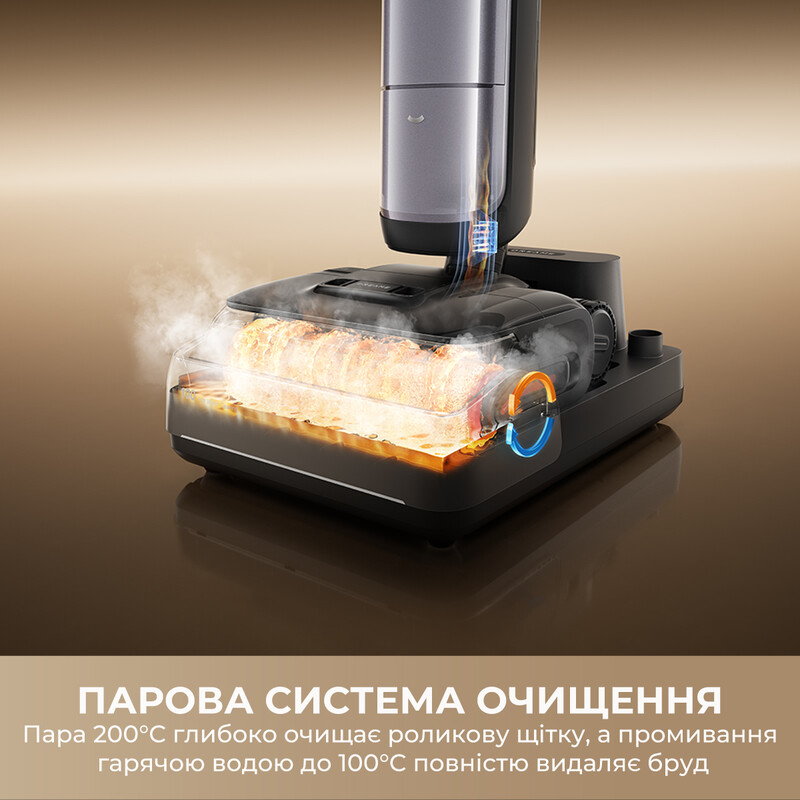 Акумуляторний миючий пилосос Dreame H16 Pro Steam (HHR48F)