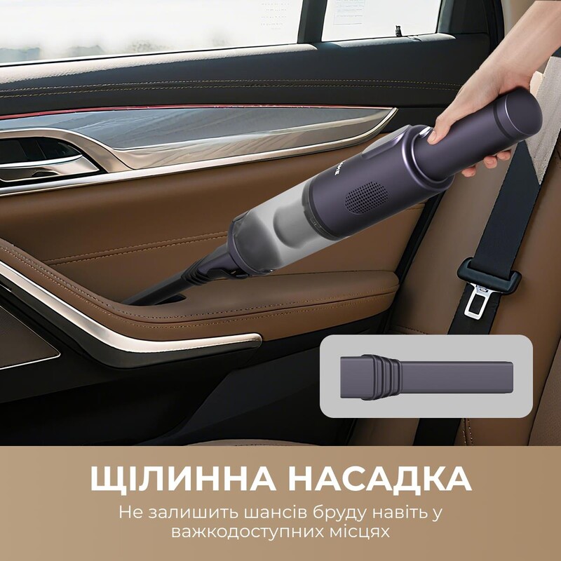 Акумуляторний пилосос Dreame E10 (DE10)
