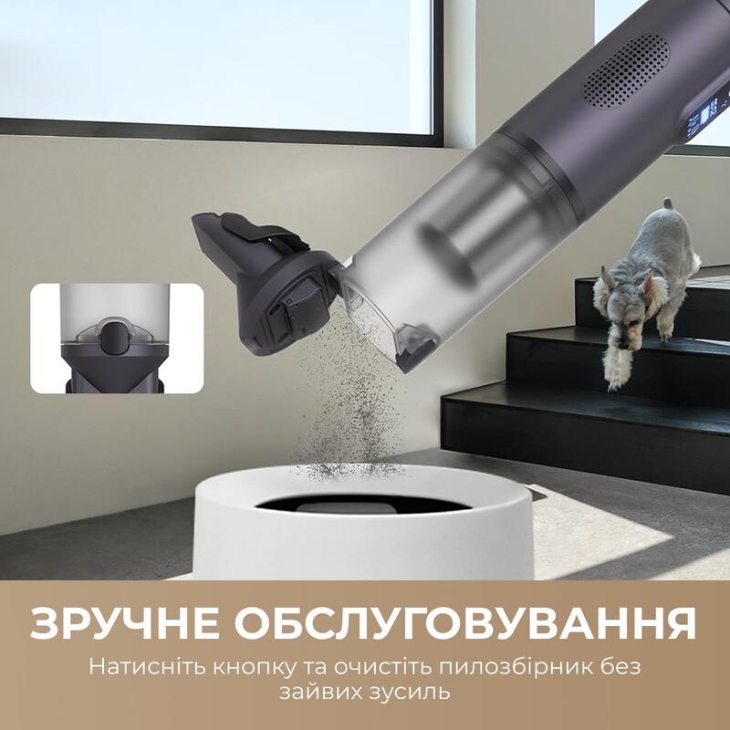 Акумуляторний пилосос Dreame E10 (DE10)