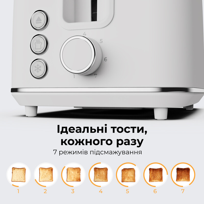 Тостер AENO ATS0001W