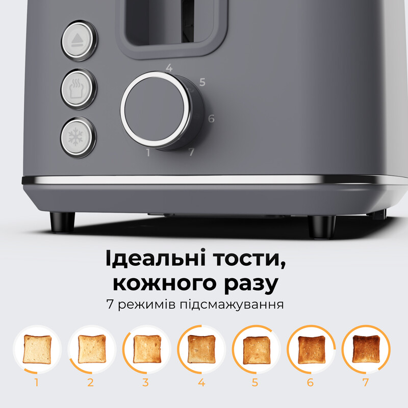 Тостер AENO ATS0001G