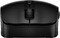 Фото - Мышь беспроводная HP 420 Programmable Black Bluetooth (7M1D3AA) | click.ua