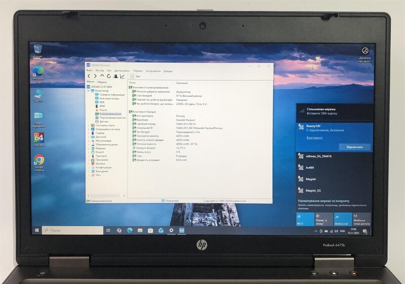Ноутбук HP ProBook 6475b / 14" (1600x900) / AMD A8-4500M / 8GB / 320GB HDD / AMD Radeon HD 7640G / Win10Pro / сканер отпечатка - Б/у