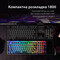 Фото - Клавиатура HyperX Origins 2 1800 HX Red USB Black (B4QS4AA) | click.ua