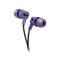Фото - Гарнитура Canyon CNS-CEP4P Purple | click.ua