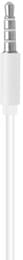 Гарнитура Piko EP-103WTM White (1283126477812)
