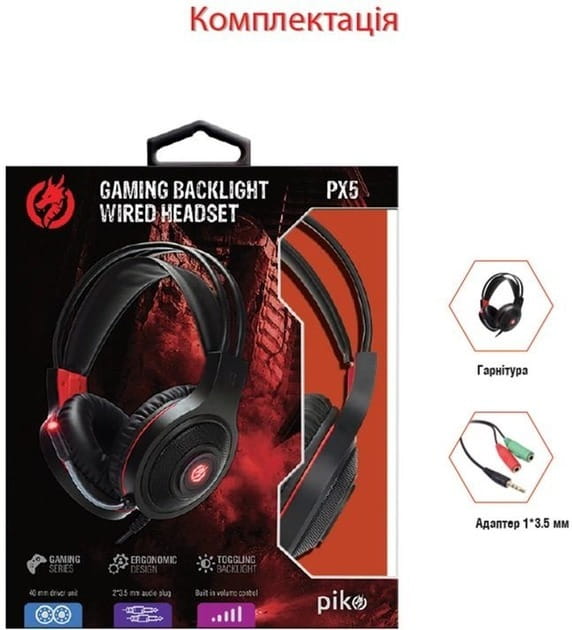 Гарнитура Piko PX5 Black (1283126489815)