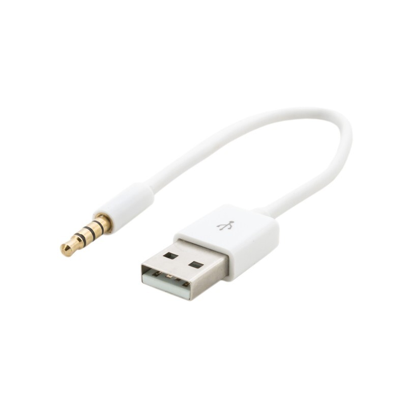 Кабель Extradigital (KBA1651) iPod Shuffle connector to USB