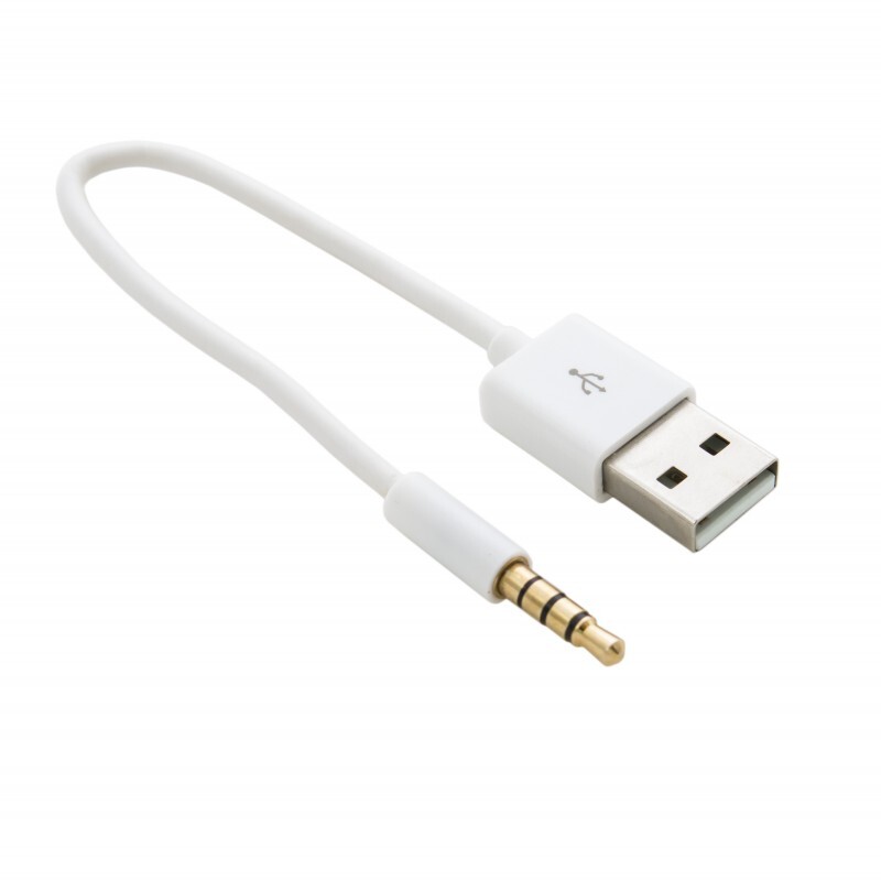 Кабель Extradigital (KBA1651) iPod Shuffle connector to USB