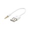 Фото - Кабель Extradigital (KBA1651) iPod Shuffle connector to USB | click.ua