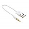 Фото - Кабель Extradigital (KBA1651) iPod Shuffle connector to USB | click.ua