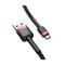 Фото - Кабель Baseus Cafule USB-microUSB, 1.5A, 2м Black/Red (CAMKLF-C91) | click.ua